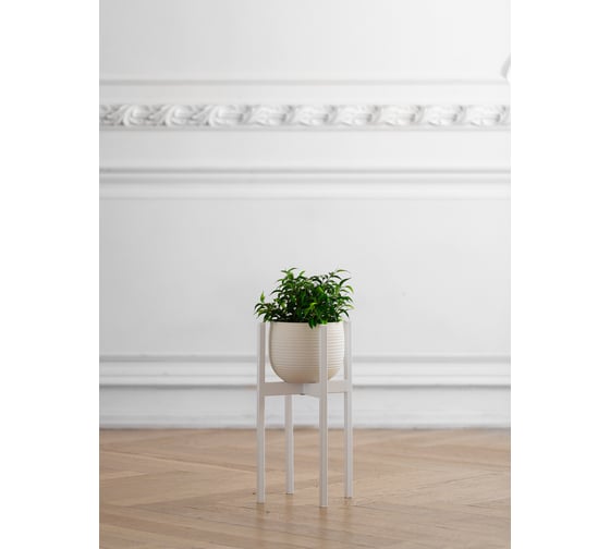 Подставка для цветов GreenWeen Oxalis 40 белая GW-O40W
