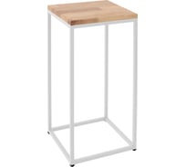 Столик под кашпо GreenWeen TORI 60 белый GW-T-TORI60-W