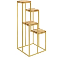 Столик-подставка под 4 кашпо для цветов GreenWeen TORI золотой GW-T4-G-100