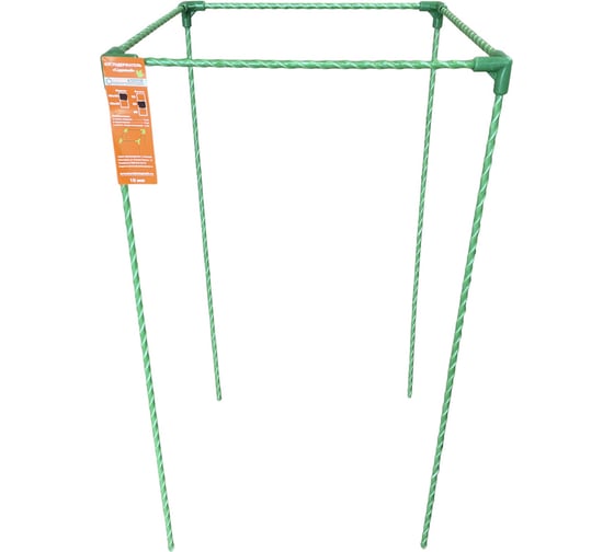 Кустодержатель садовый стеклопластиковый Арматура Композит 40х40х60см (D опор-10мм) 5 шт 4660228920595