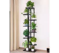 Напольная подставка для цветов 9 мест 41х22х141 см графит GARDEN SHOW 266388