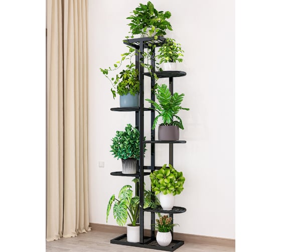 Подставка для цветов GARDEN SHOW 8 мест, 41х22х126 см, цвет графит 266387