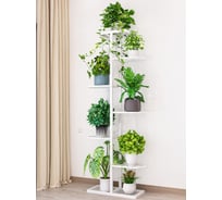 Напольная подставка для цветов 8 мест 41х22х126 см белая GARDEN SHOW 266383