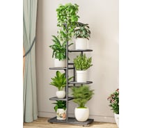 Напольная подставка для цветов 7 мест 41х22х108 см графит GARDEN SHOW 266386