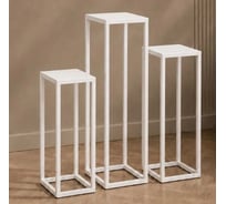 Подставки интерьерные в стиле LOFT для цветов, растений, предметов интерьера Metall78.ru цвет белый (3шт.) ТР-90/70/50-9003