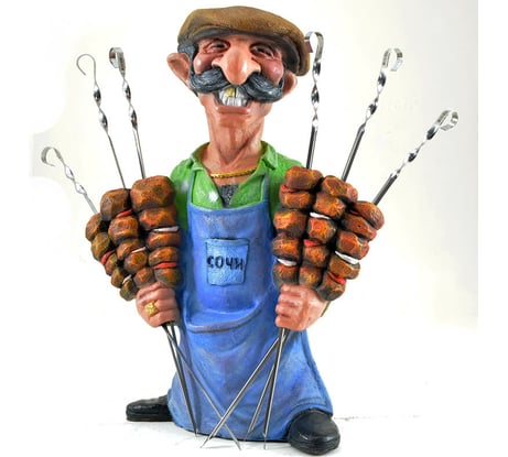 Садовая фигура СКАЗКА Весёлый шашлычник, подставка для шампуров JNW47