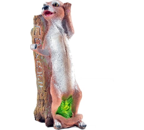 Садовая фигура СКАЗКА Сурикат у бревна JNB399