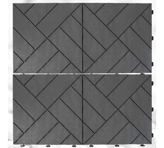 Плитка садовая Multyhome Arista Parquet 30x30см (6шт), графит EU5100540-6