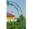 Разборная садовая арка Greengo Елочка 240x125x36.5 см, металл, зелёная 4717919 4
