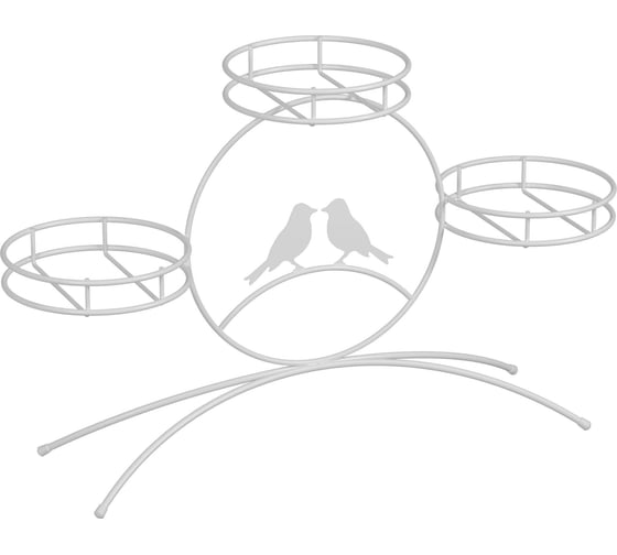 Подставка для цветов ЗМИ Весна 3 белая ПДЦВ3Б 1