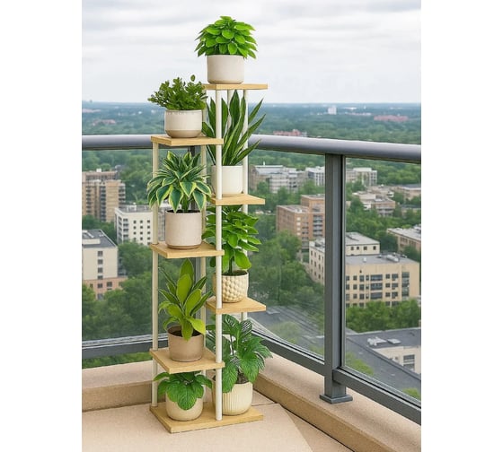 Подставка № 10 для высоких растений GARDEN SHOW 8 мест, МДФ (светлое дерево), 46х27,5х154,5 см, металл белый, с креплением к стене, 266687