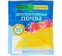 Декоративная почва Долина Плодородия шарики сухие, желтый, 10 г 2003843038009