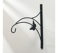 Кованый кронштейн для кашпо СИМАЛЕНД бабочка в узоре 25 см, металл, черный 4871248