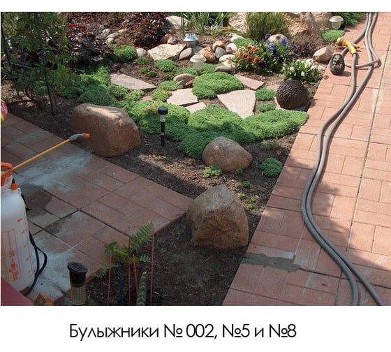 Декоративный камень Ваш любимый пруд Булыжник 26x21x14.5 см №002