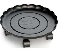 Подставка под кашпо Акиби большая, 33 см, на 5 колесиках ПИ-29ТХ