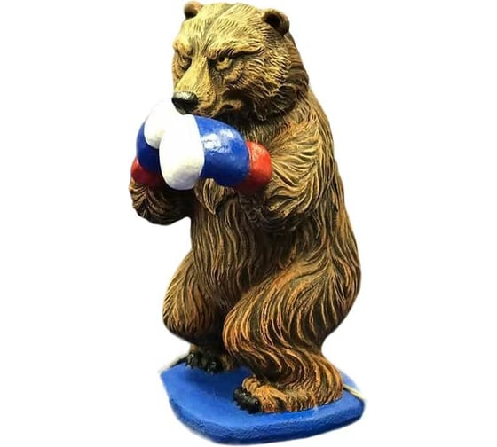 Фигура Медведь боксер Ф136ц 1