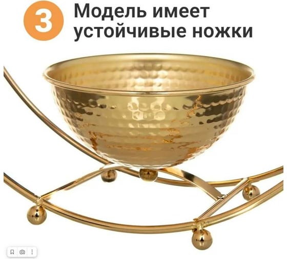 Подставка под кашпо ZDK Homium Flower One Shine standIron09