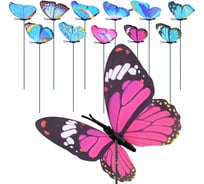 Декор для растений МУЛЬТИДОМ Бабочка, длина 31 см, размер бабочки 9x12 см VL83-251