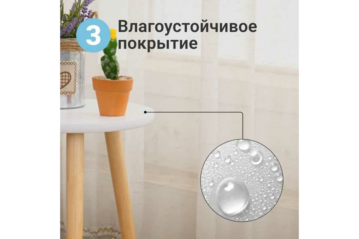 Подставка под цветы ZDK Homium Flower standwood01 - выгодная цена, отзывы,  характеристики, фото - купить в Москве и РФ