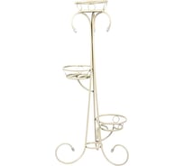 Подставка для цветов на 3 горшка ООО Ярмарка-Тверь Маркиз слоновая кость ХТ8045СК