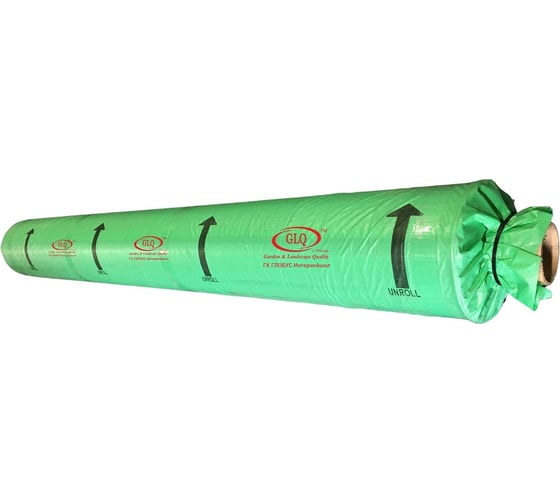 Мембрана GLQ PondGarden EPDM, 1 мм 3,05 x 15,5 GLQ