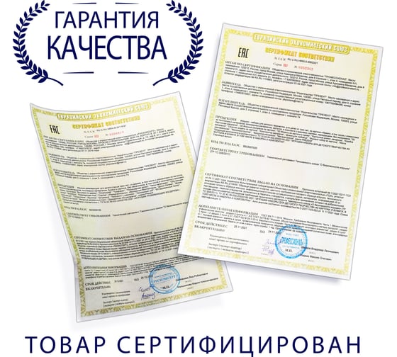 Деревянная модель для сборки PREZENT Кормушка садовая 3, 17.5x16x21 см КРМ-003