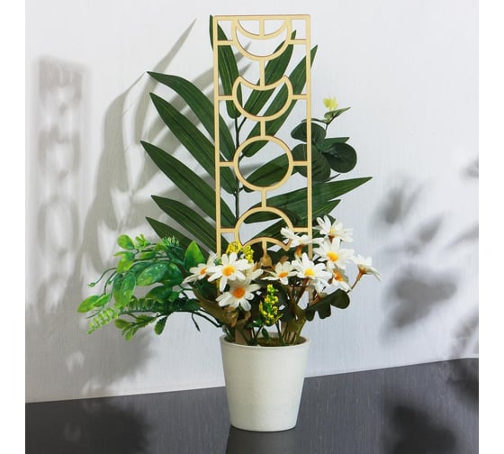 Опора для комнатных растений INBLOOM шпалера, 3 шт, 30x8 см, дерево 173-072