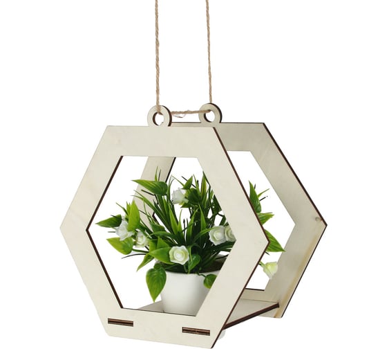 Подвесная подставка для кашпо INBLOOM шестиугольник 22x23x14 см, веревка 1.5 м, дерево 177-017