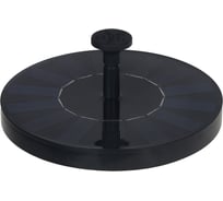 Фонтан INBLOOM на солнечной батарее диаметр 16 cм 7V/1.4W, DC 7V/150MA, 160 л/час, пластик 171-018