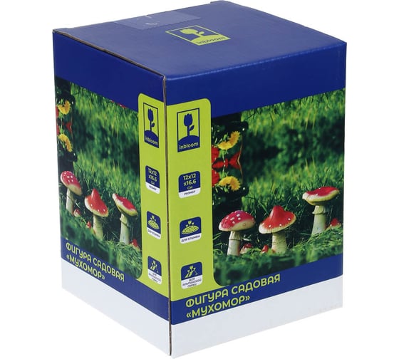 Садовая фигура INBLOOM Мухомор 12x12x16.6 см 4 дизайна, полирезина 162-237