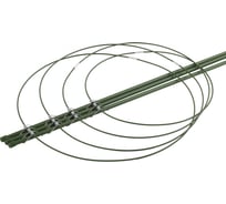 Поддержка для цветов 4 кольца 1,2м GREEN APPLE Б0008279