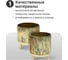 Подставка под кашпо Flower Duet Perfect, набор 2шт /вазон/ Homium set02vase-1 4