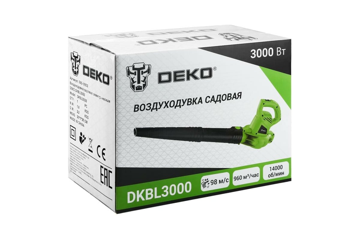 Садовая электрическая воздуходувка DEKO DKBL3000 065-0953 - выгодная .