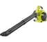 Бензиновая воздуходувка-пылесос Ryobi RBV26B 5133002353 3
