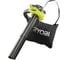 Бензиновая воздуходувка-пылесос Ryobi RBV26B 5133002353 4