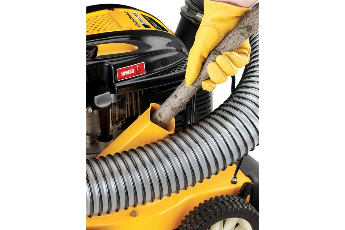 Бензиновый садовый пылесос Cub Cadet CSV 050 24B05MP710 выгодная