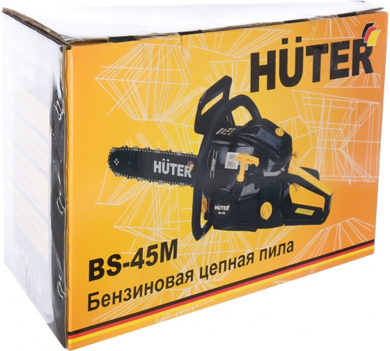 Шина для бензопилы huter bs 45m