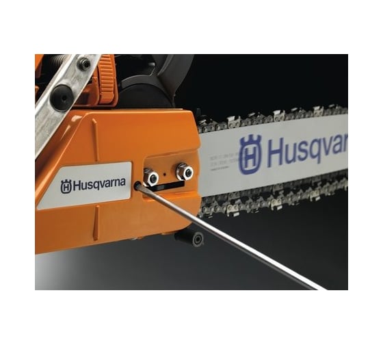 Шина для бензопилы husqvarna 353