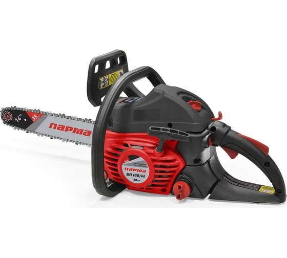 парма практик бп 045 15 запчасти. 51390963. парма практик бп 045 15 запчасти фото. парма практик бп 045 15 запчасти-51390963. картинка парма практик бп 045 15 запчасти. картинка 51390963. парма практик бп 045 15 запчасти. 51390963. парма практик бп 045 15 запчасти фото. парма практик бп 045 15 запчасти-51390963. картинка парма практик бп 045 15 запчасти. картинка 51390963.