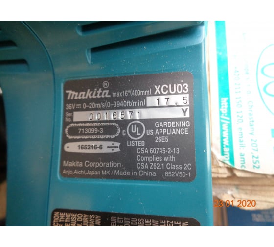 Цепная пила Makita LXT DUC353Z 6