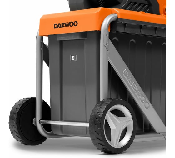 Садовый электрический измельчитель DAEWOO DSR 2700E 7