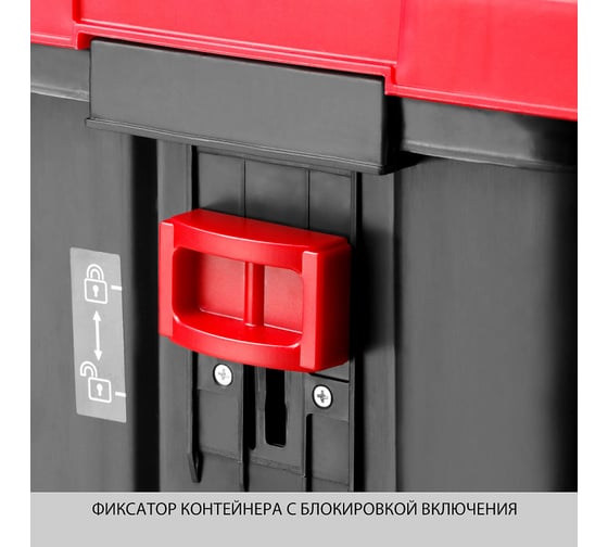 Бесшумный электрический измельчитель Зубр ЗИЭ-44-2800 9
