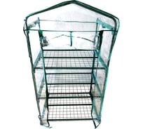 парник для огурцов недорого. Смотреть фото парник для огурцов недорого. Смотреть картинку парник для огурцов недорого. Картинка про парник для огурцов недорого. Фото парник для огурцов недорого парник для огурцов недорого. Смотреть фото парник для огурцов недорого. Смотреть картинку парник для огурцов недорого. Картинка про парник для огурцов недорого. Фото парник для огурцов недорого