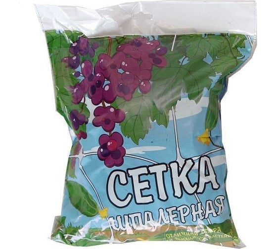 сетка шпалерная для огурцов 2х10м. Смотреть фото сетка шпалерная для огурцов 2х10м. Смотреть картинку сетка шпалерная для огурцов 2х10м. Картинка про сетка шпалерная для огурцов 2х10м. Фото сетка шпалерная для огурцов 2х10м
