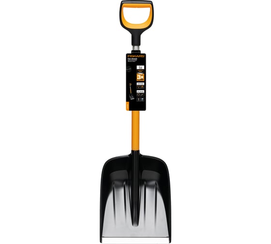Лопата автомобильная fiskars лопата для автомобиля облегченная fiskars x series. Смотреть фото Лопата автомобильная fiskars лопата для автомобиля облегченная fiskars x series. Смотреть картинку Лопата автомобильная fiskars лопата для автомобиля облегченная fiskars x series. Картинка про Лопата автомобильная fiskars лопата для автомобиля облегченная fiskars x series. Фото Лопата автомобильная fiskars лопата для автомобиля облегченная fiskars x series