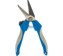 инструмент для обрезания кустов. Смотреть фото инструмент для обрезания кустов. Смотреть картинку инструмент для обрезания кустов. Картинка про инструмент для обрезания кустов. Фото инструмент для обрезания кустов инструмент для обрезания кустов. Смотреть фото инструмент для обрезания кустов. Смотреть картинку инструмент для обрезания кустов. Картинка про инструмент для обрезания кустов. Фото инструмент для обрезания кустов