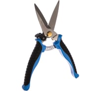 инструмент для обрезания кустов. Смотреть фото инструмент для обрезания кустов. Смотреть картинку инструмент для обрезания кустов. Картинка про инструмент для обрезания кустов. Фото инструмент для обрезания кустов инструмент для обрезания кустов. Смотреть фото инструмент для обрезания кустов. Смотреть картинку инструмент для обрезания кустов. Картинка про инструмент для обрезания кустов. Фото инструмент для обрезания кустов