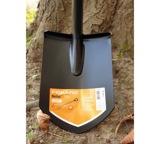 Штыковая лопата FISKARS SolidTM 1026686 11
