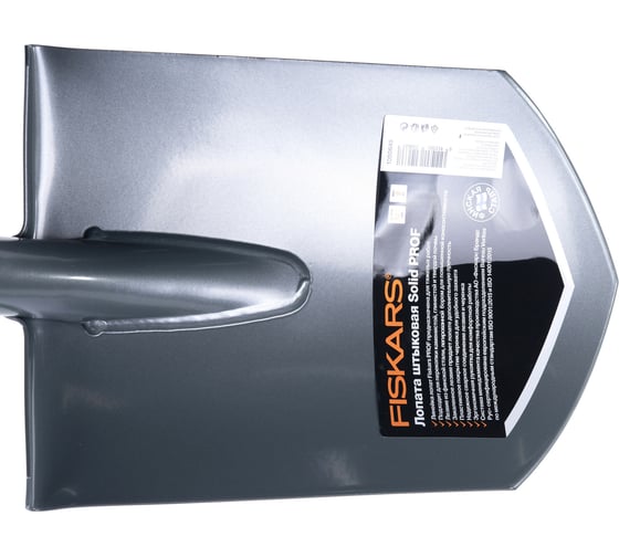 Штыковая лопата Fiskars Solid PROF 1050649 5