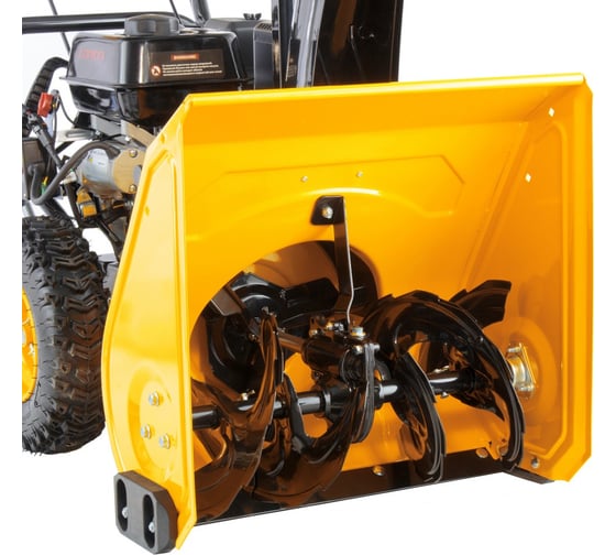 Бензиновая снегоуборочная машина denzel sb 650e
